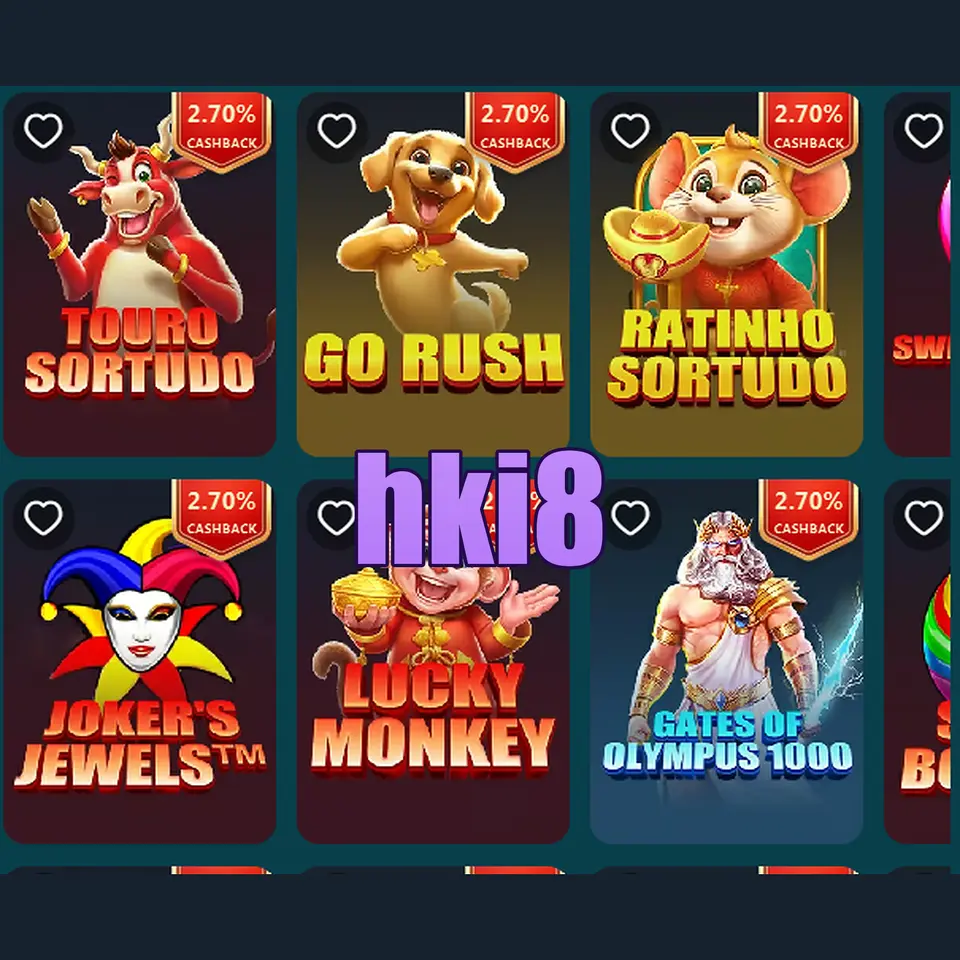 hki8 APK