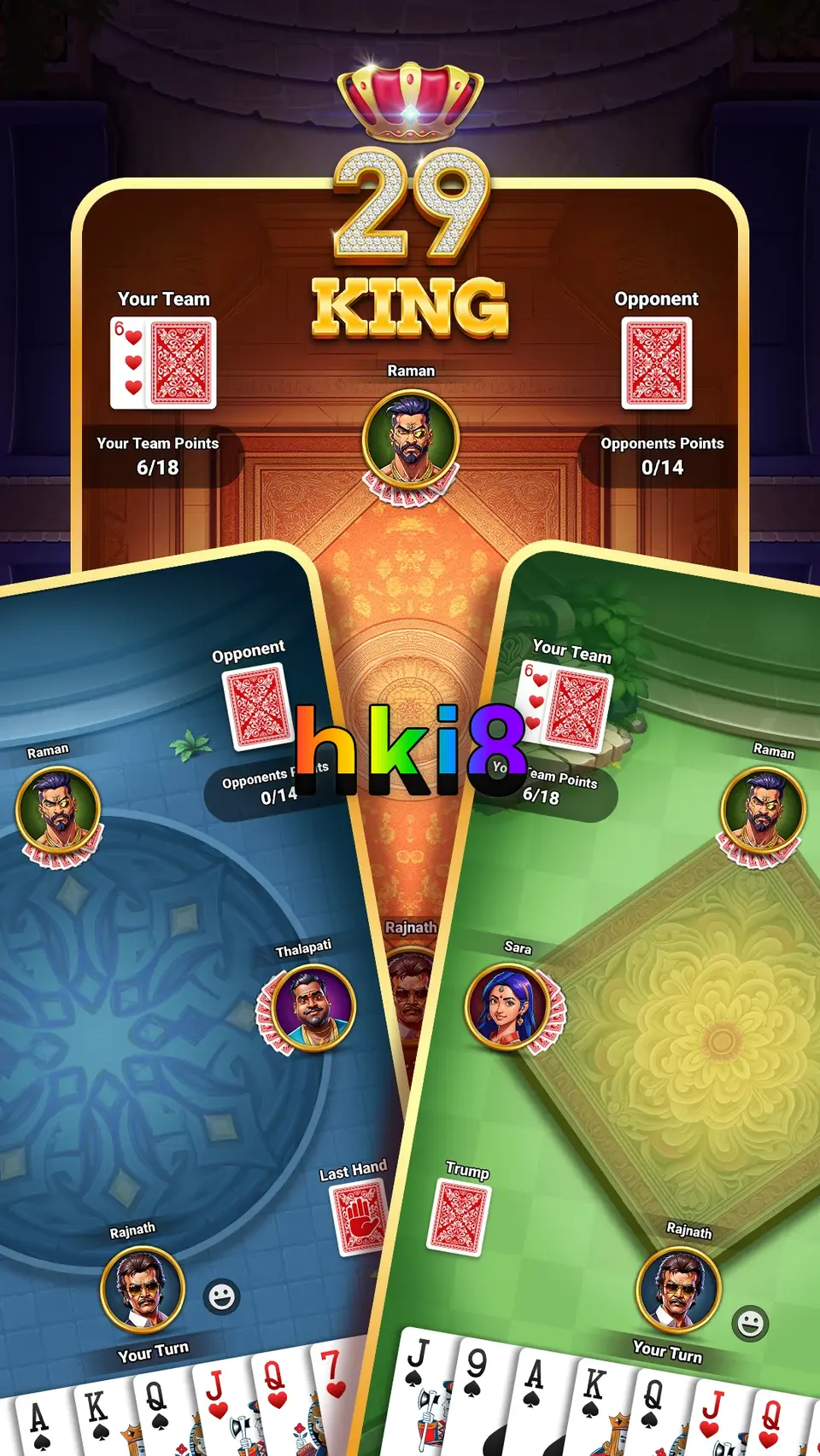hki8 Masuk